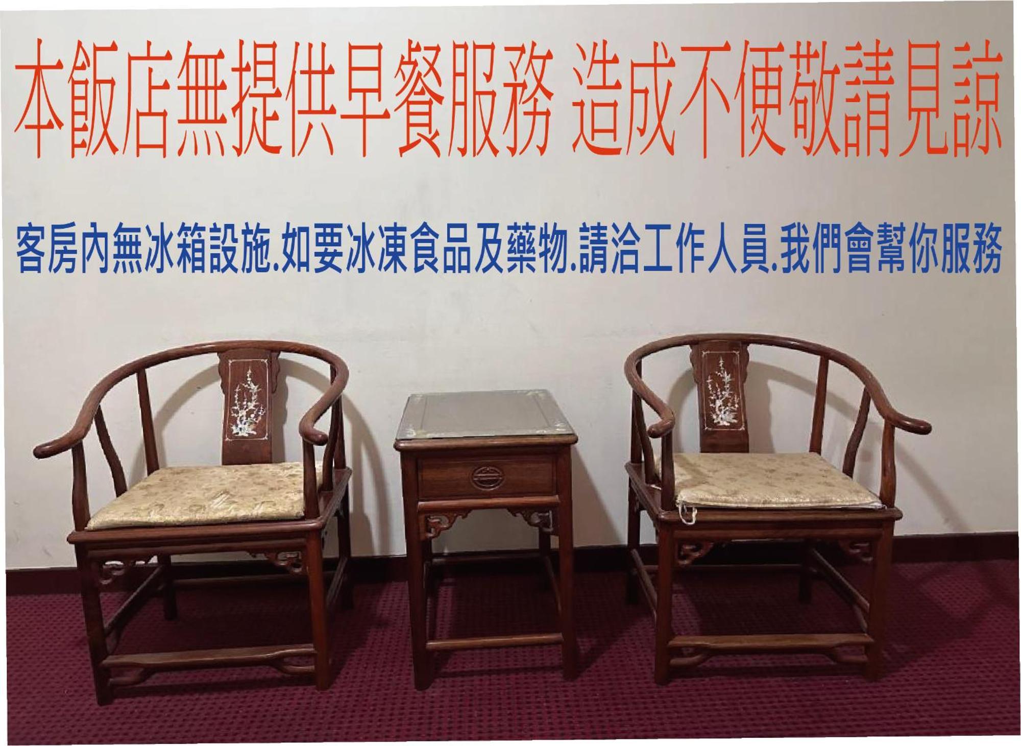 丸松商旅 Hotel Miaoli Bagian luar foto
